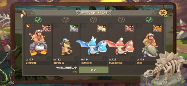 疯狂合成完整版下载