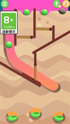 球球撞击安装下载