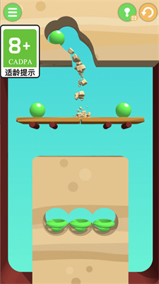 球球撞击安装下载