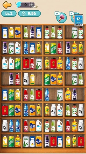 货柜消消消免广告无广告下载