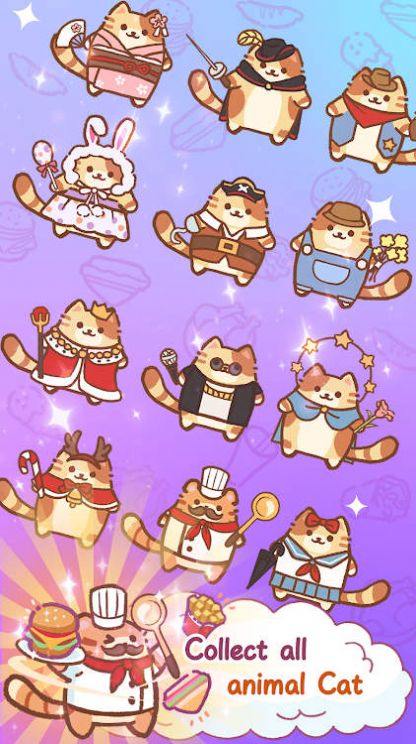 闲猫餐厅官网下载