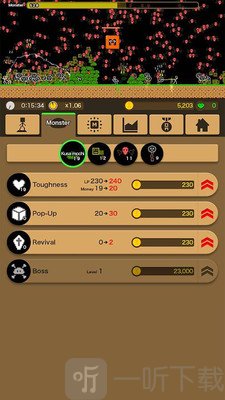 怪物盒子安卓下载