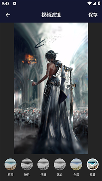 乐播视频工厂手机下载