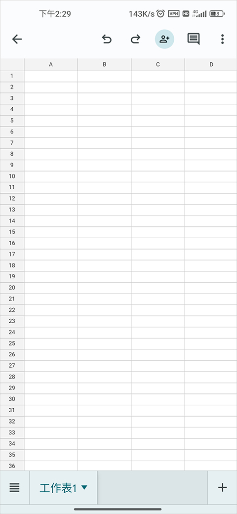 google sheets app最新版无广告下载