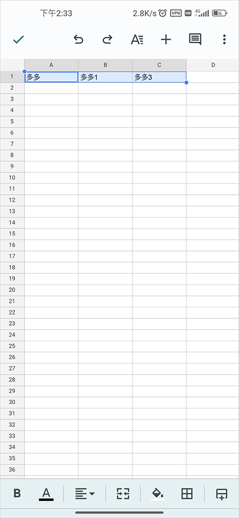google sheets app最新版无广告下载
