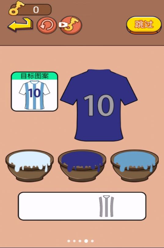 脑洞涂色挑战安卓版无广告下载