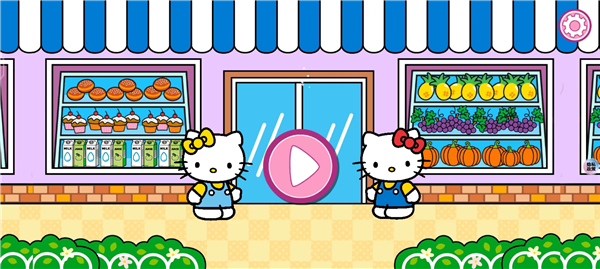 公主购物超市凯蒂猫无广告下载