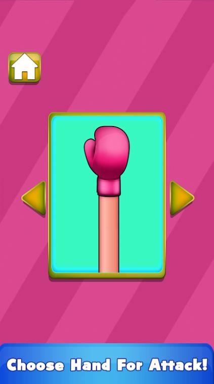 终极拍手挑战官网下载