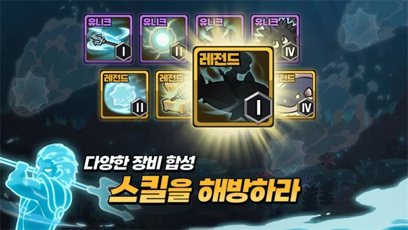 波塞冬养成免广告下载