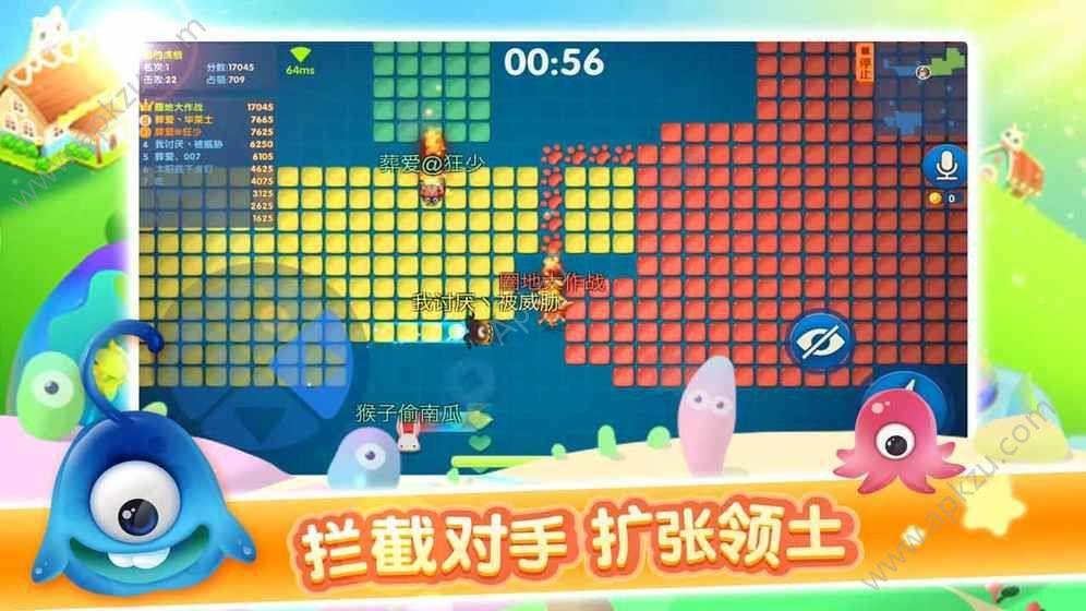 停车大作战安装包下载