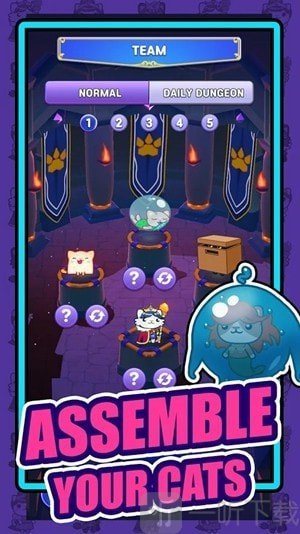 猫咪冲刺无广告下载