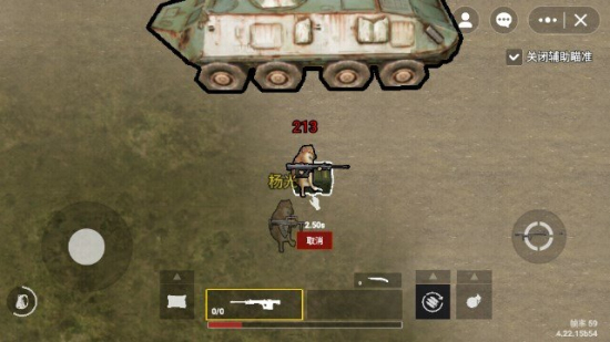 修勾地铁逃生最新版本免费下载