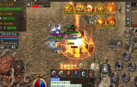 孤风月影合击免广告下载