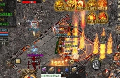 孤风月影合击免广告下载