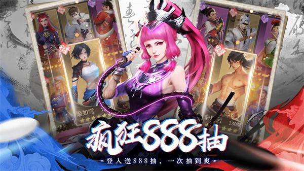 新不良人国际版免广告下载