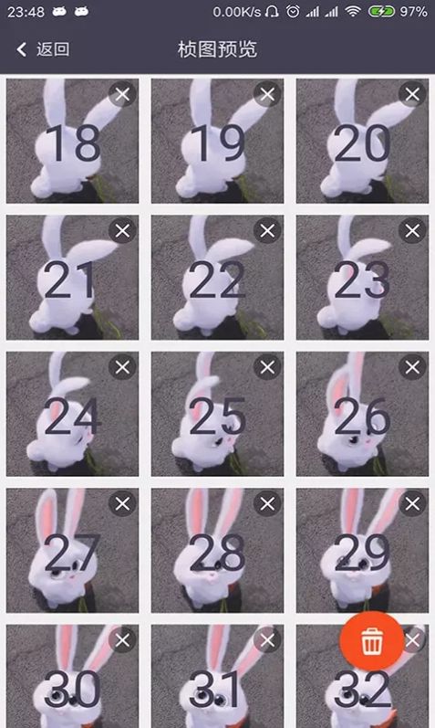 GIF制作器引力app手机版免广告下载