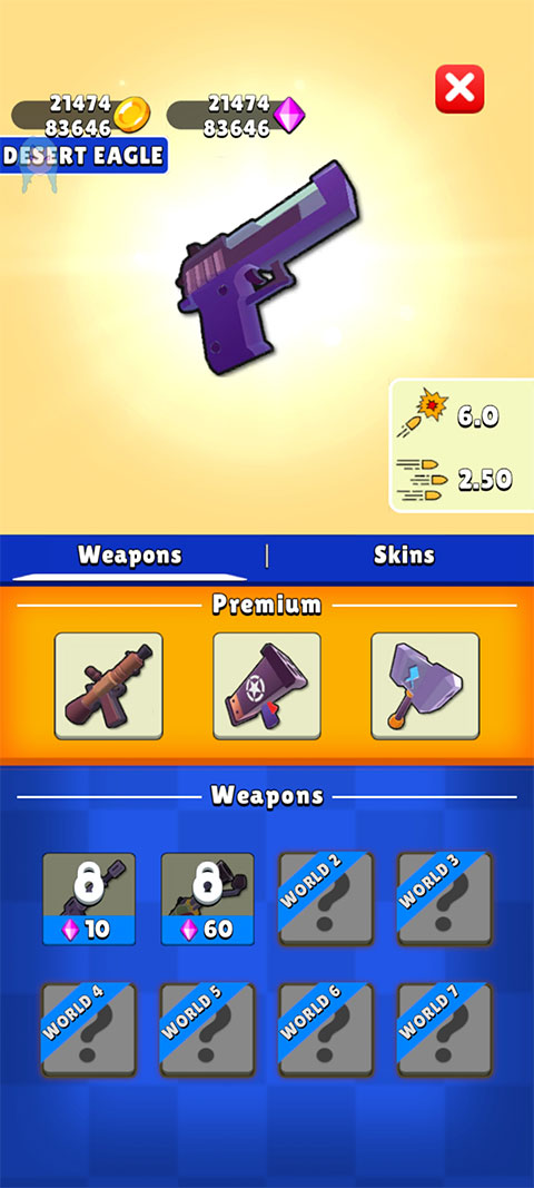 火车防御安卓下载