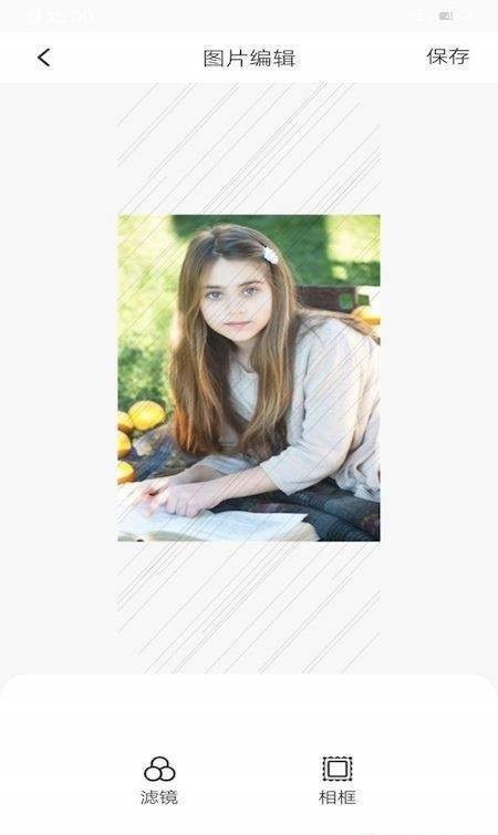 甜颜相机最新下载