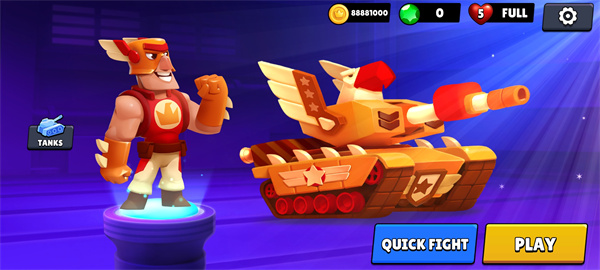 坦克之王无广告下载