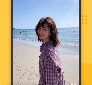 即录剪辑安装最新下载