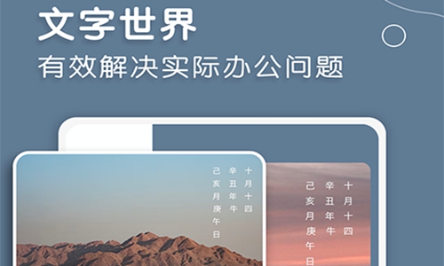 文案狗ai文章生成器官网下载