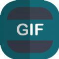 GIF制作器引力app手机版