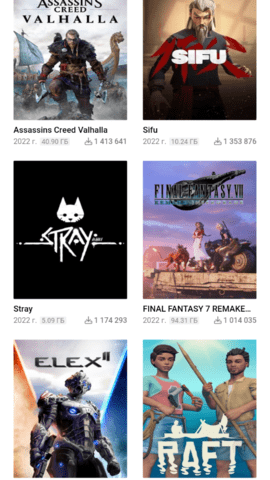 byrutor中文版下载