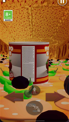 无限披萨官方版下载