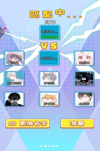 黑洞进化中文版下载