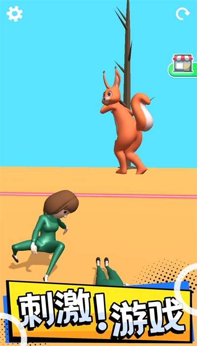 操控人生免费版安卓下载