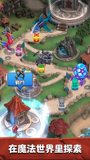 放开那公主弓箭手大作战免费下载