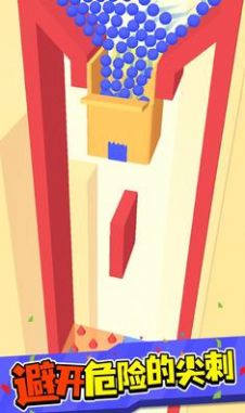 球球魔法门官方安卓版手游下载