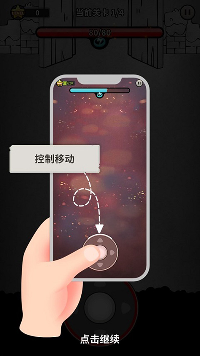 忍者驴库卡正版下载