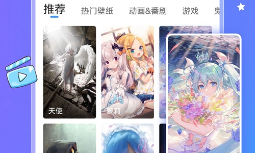 upupoo高清壁纸安装下载