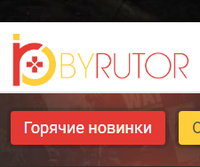 byrutor官网版