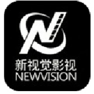 新视觉影视