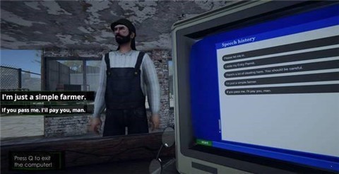 边境检察官中文版免费下载