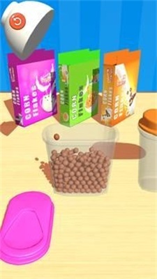 完美组织者安装包下载