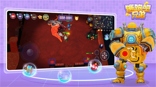 逃跑吧兄弟最新版安装下载