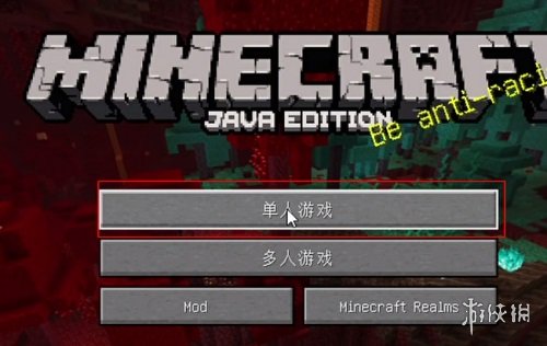 pcl2启动器最新下载