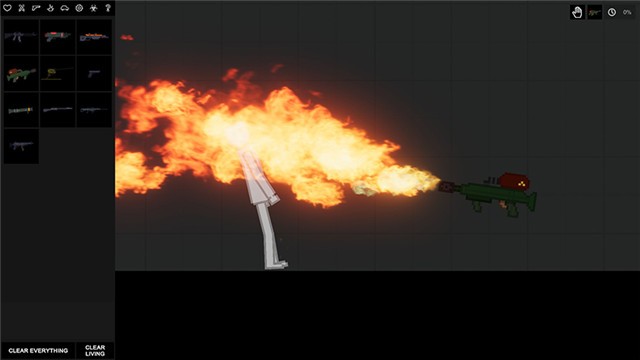 人类游乐园免费下载