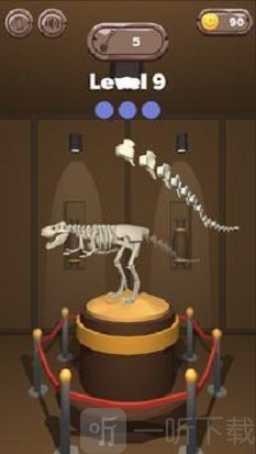 考古学家3d模拟器游戏下载