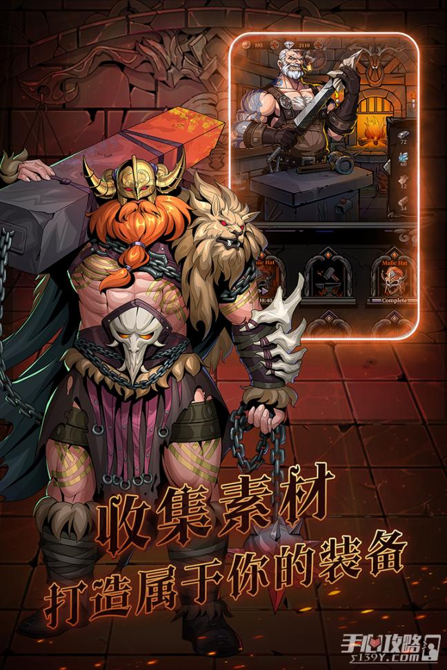 暗之回响游戏下载