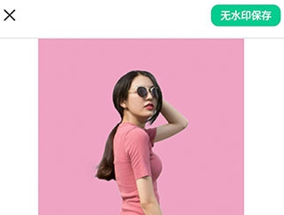 傲软抠图免费免登录版安装包下载