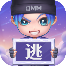 逃跑吧少年神明服