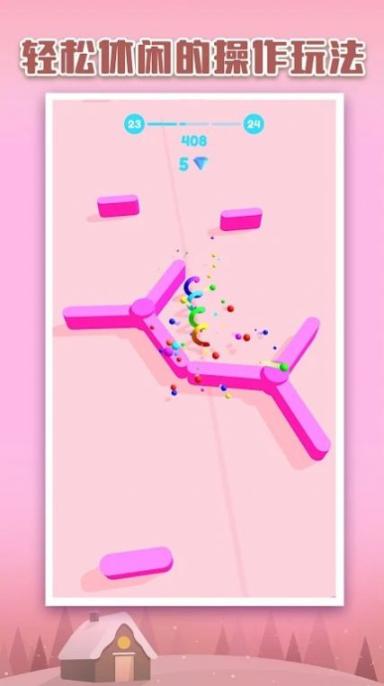 疾速橡皮人手机下载