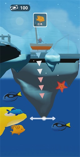 ​荒野叉鱼高手游戏下载