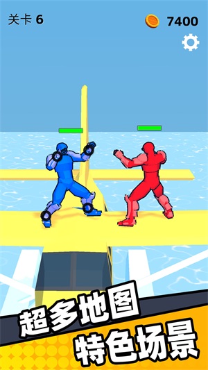 画一画对决游戏下载