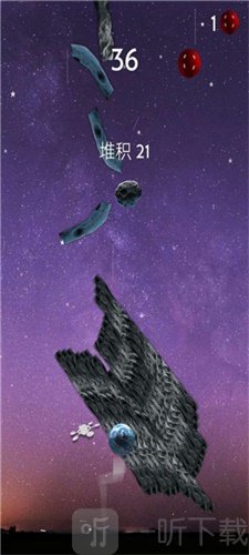 保护地球最新版下载