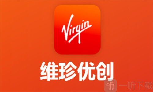 维珍优创app官网下载